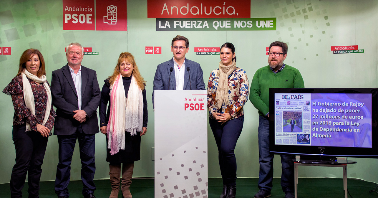 Rueda de prensa del secretario general del PSOE de Almería, José Luis Sánchez Teruel, sobre dependencia