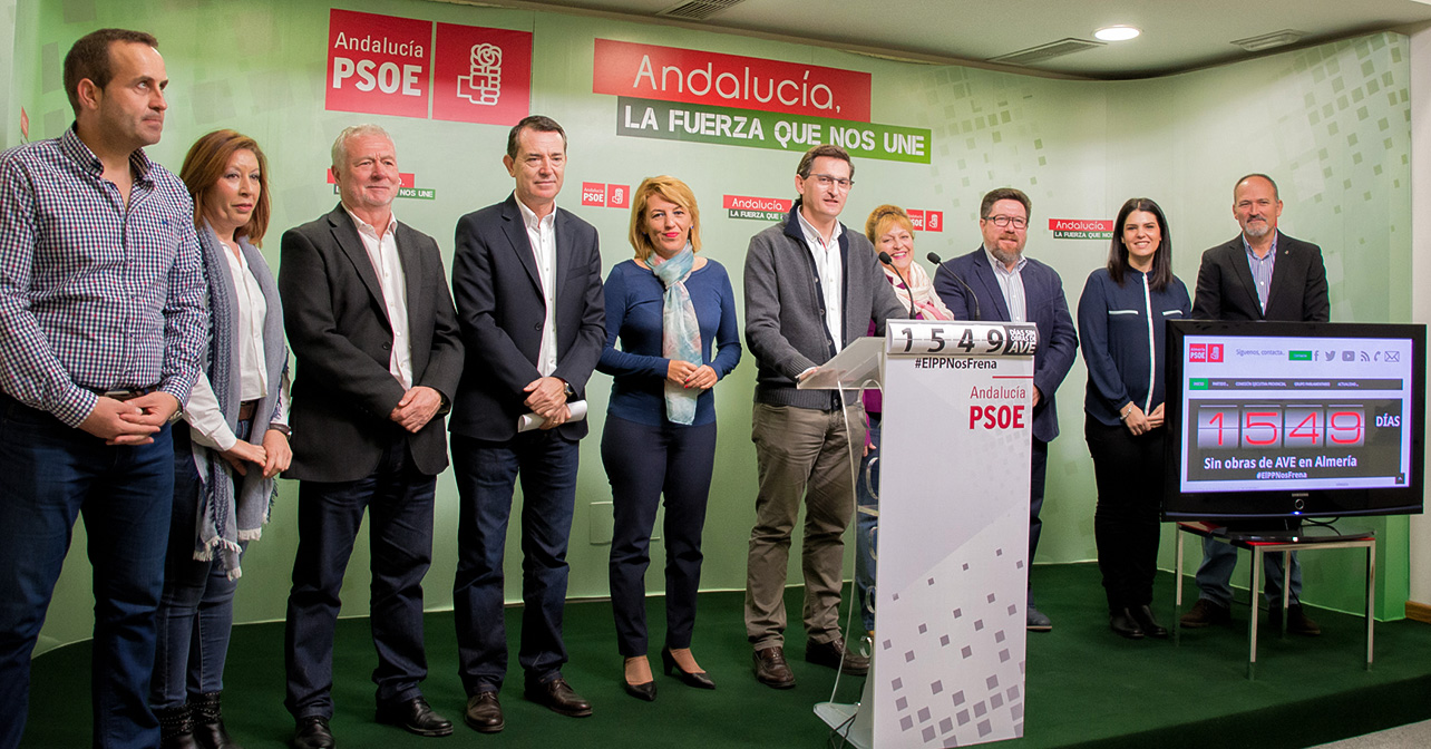 Rueda de prensa ofrecida por el PSOE de Almería para hablar de infraestructuras