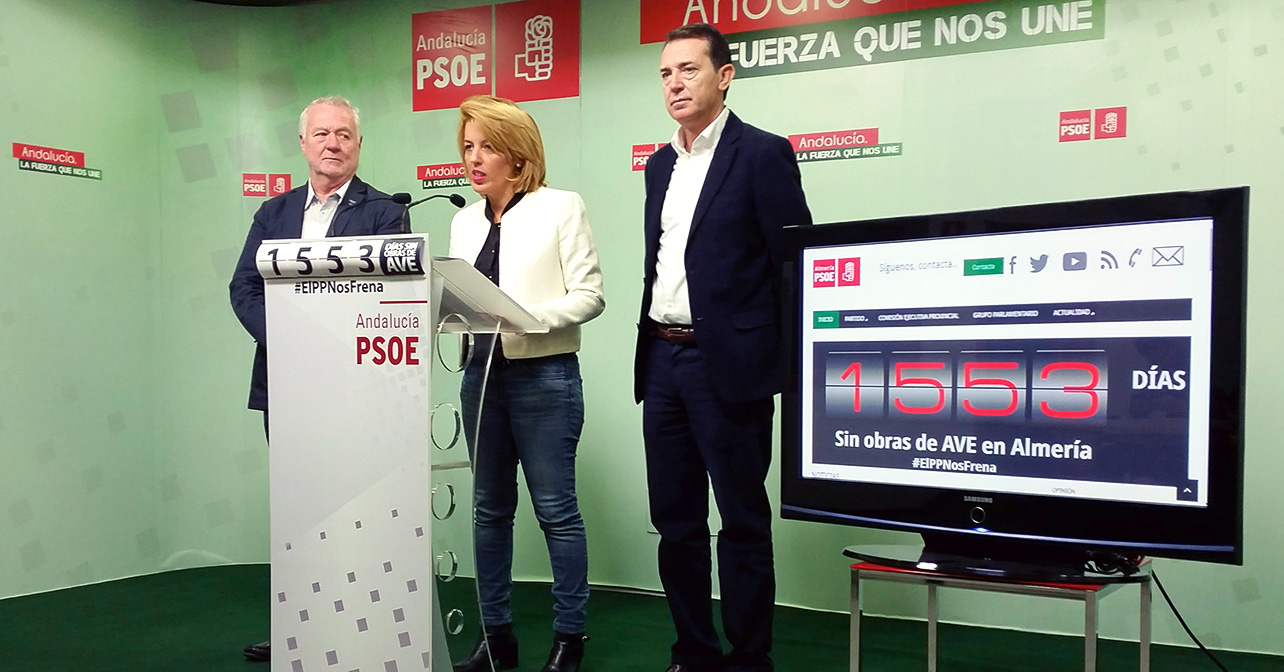 La diputada nacional del PSOE de Almería, Sonia Ferrer, y el senador, Juan Carlos Pérez Navas
