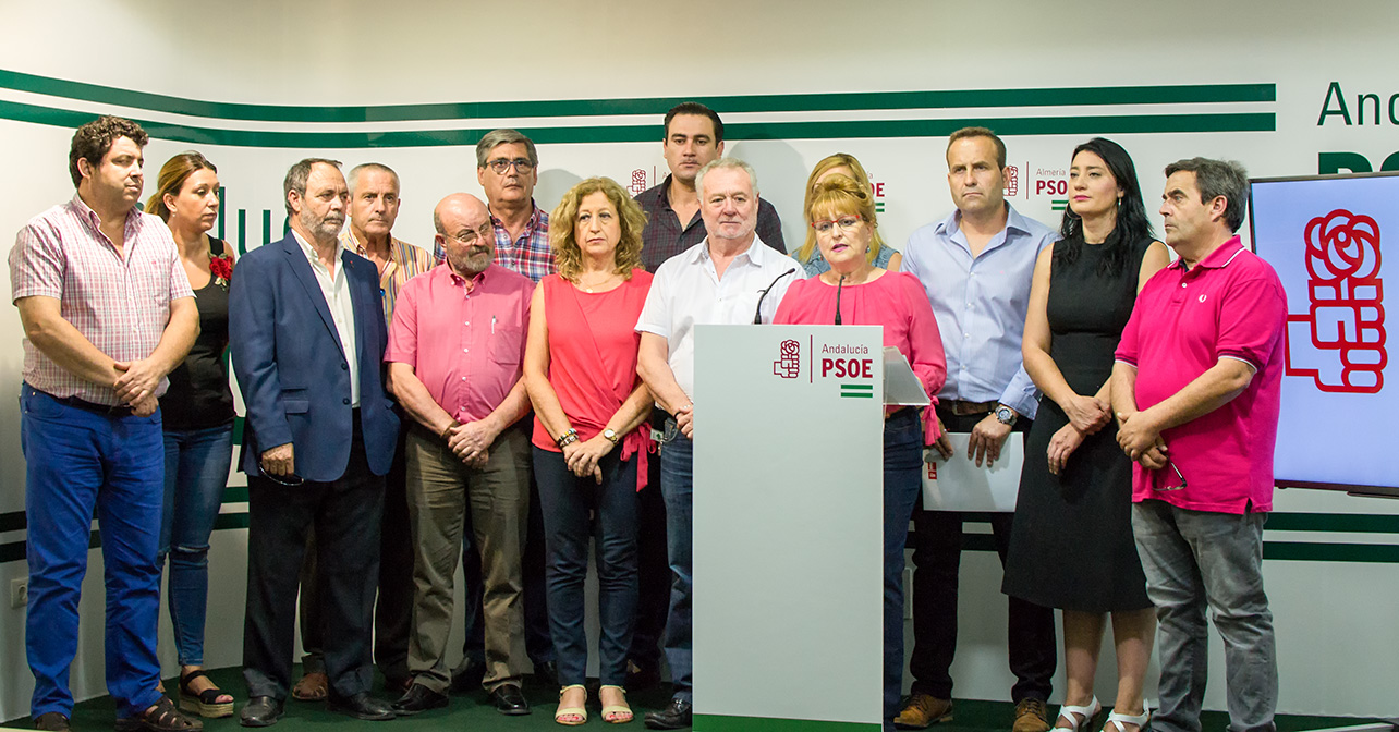 Rueda de prensa sobre financiación municipal que ha ofrecido el PSOE de Almería