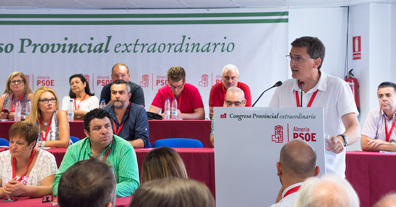 Intervención del secretario general del PSOE de Almería, José Luis Sánchez Teruel, en el Congreso Extraordinario
