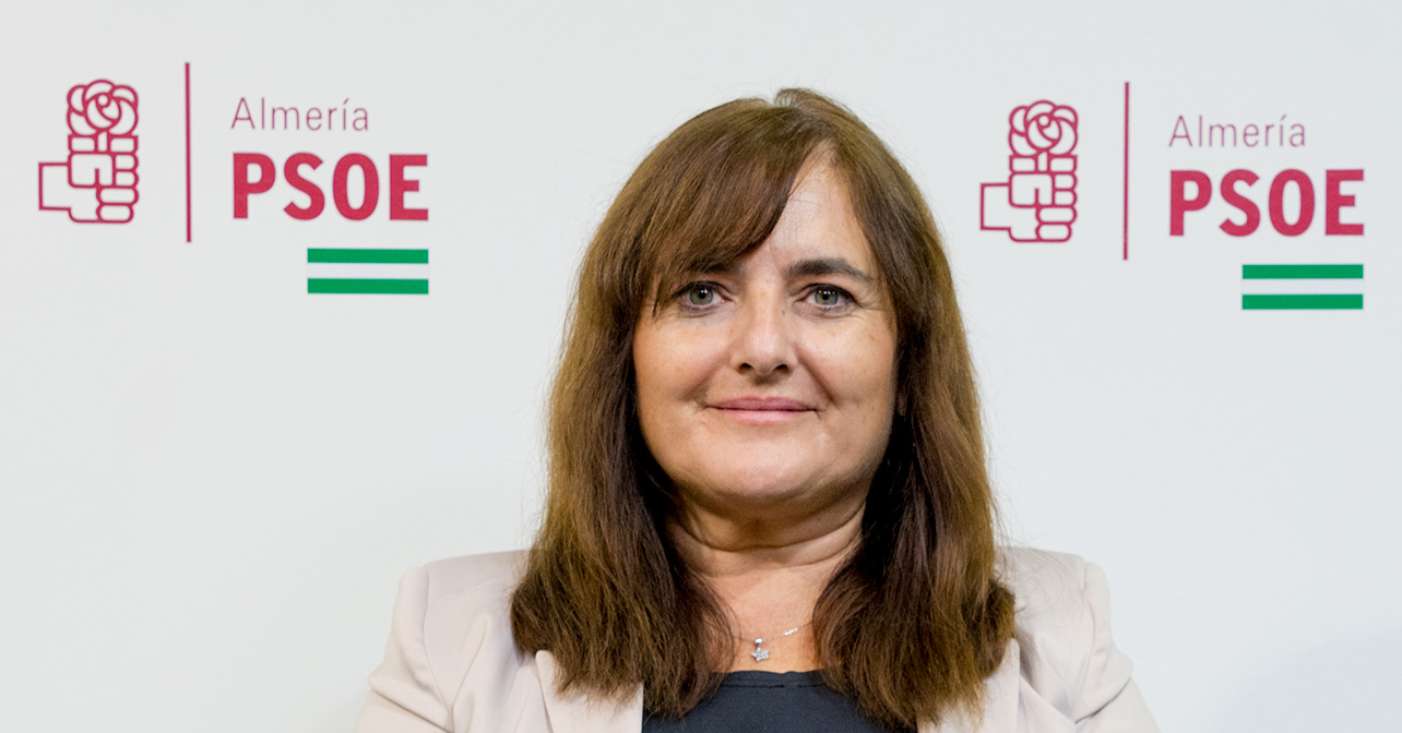 Isabel Arévalo, portavoz del PSOE en el Ayuntamiento de Berja