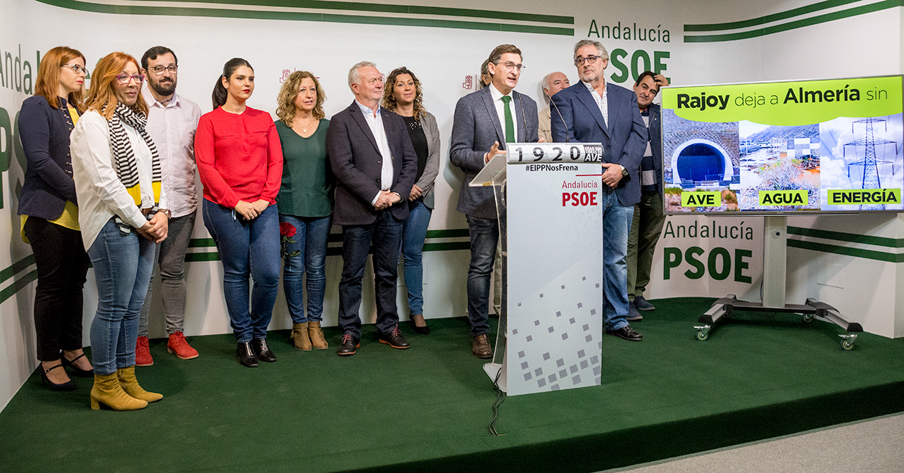 Rueda de prensa del secretario general del PSOE de Almería, José Luis Sánchez Teruel