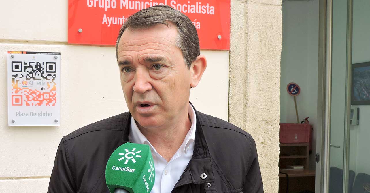 Juan Carlos Pérez Navas, portavoz del Grupo Municipal Socialista en el Ayuntamiento de Almería