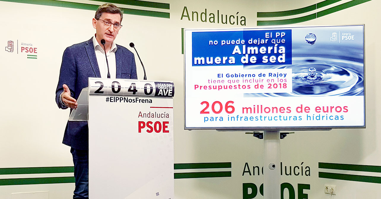 Rueda de prensa que ofrecido el secretario general del PSOE de Almería, José Luis Sánchez Teruel