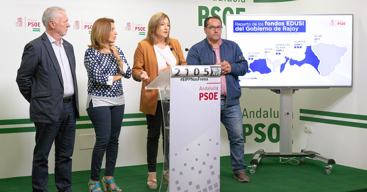 Rueda de prensa del PSOE de Almería sobre los Fondos Edusi