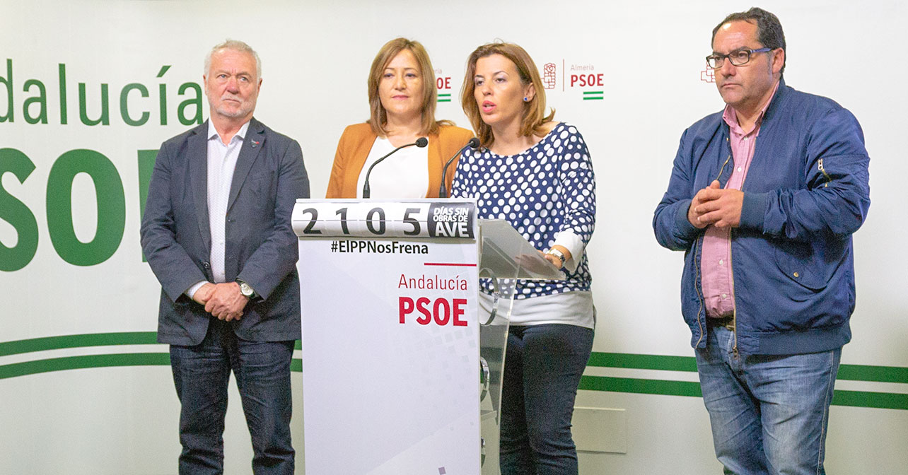 Declaraciones que ha ofrecido la diputada nacional del PSOE de Almería, Sonia Ferrer Tesoro, sobre la aprobación de los Presupuestos Generales del Estado