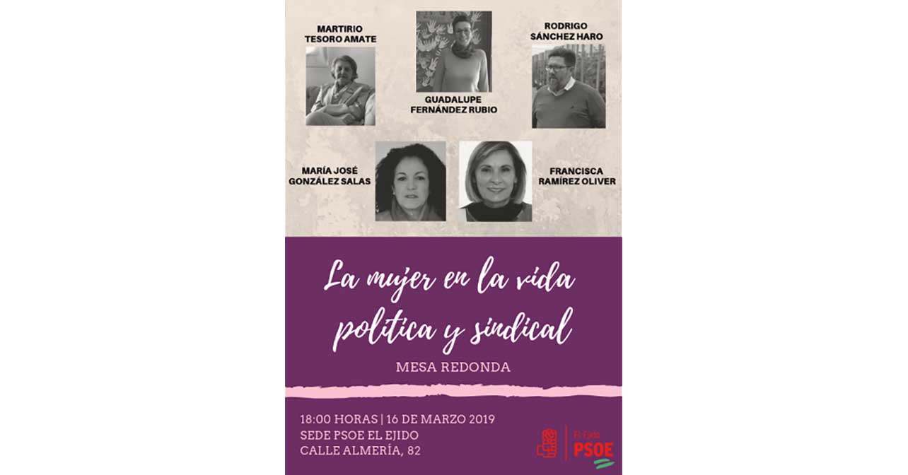 Cartel-La-mujer-en-la-vida-política-y-sindical