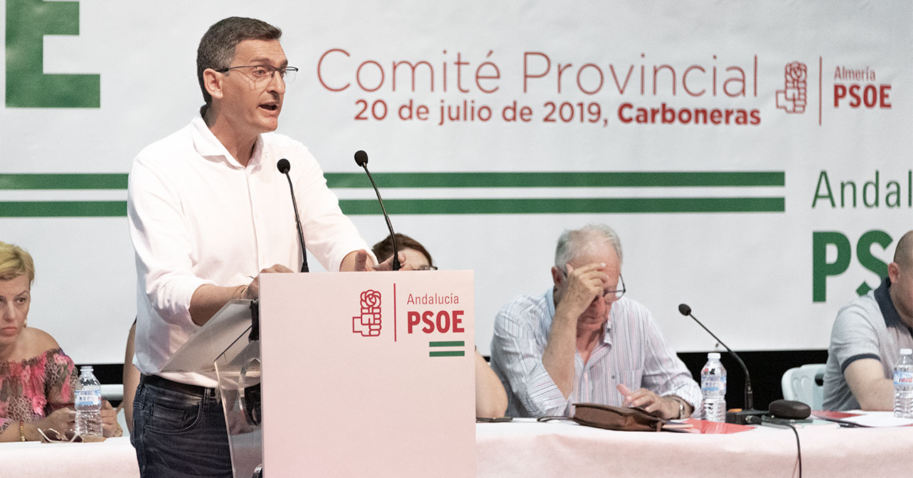 Intervención del secretario general del PSOE de Almería, José Luis Sánchez Teruel, en el Comité Provincial en Carboneras