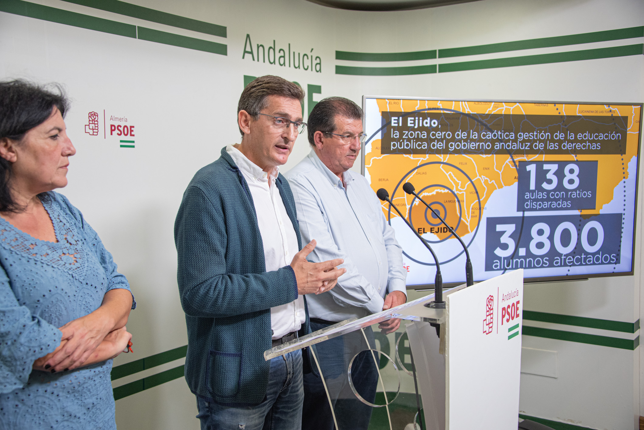 María González, José Luis Sánchez Teruel y José Miguel Alarcón en rueda de prensa