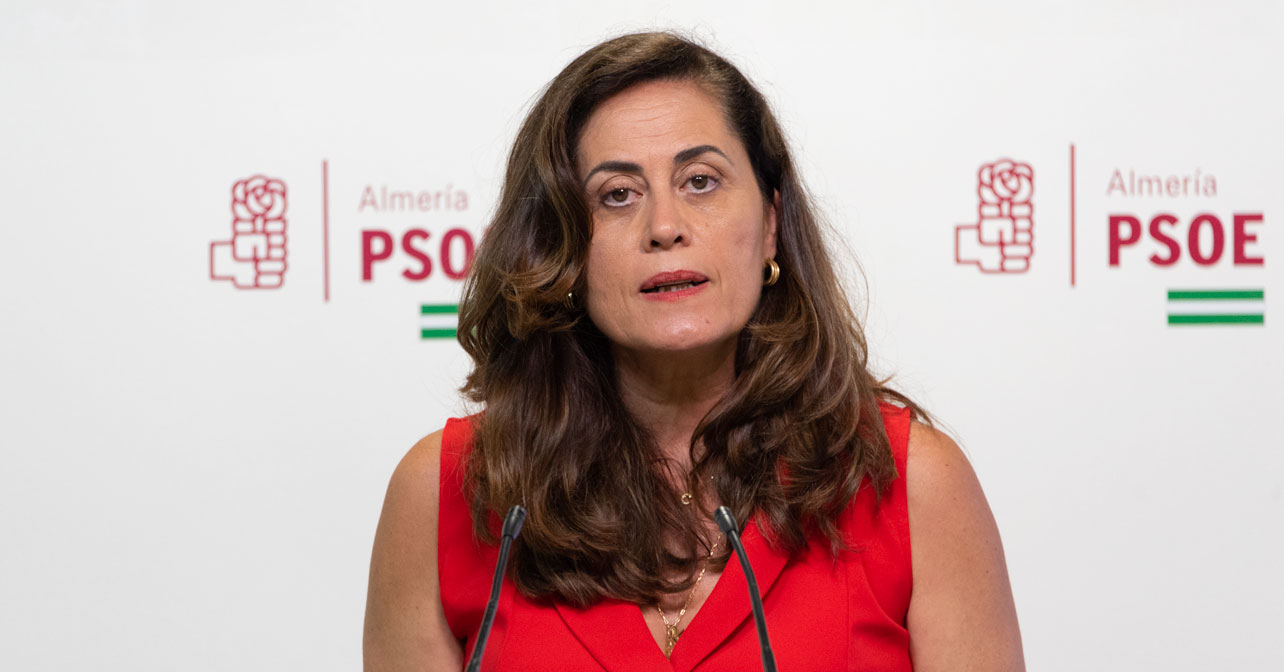 Carmen Aguilar, diputada provincial del PSOE de Almería