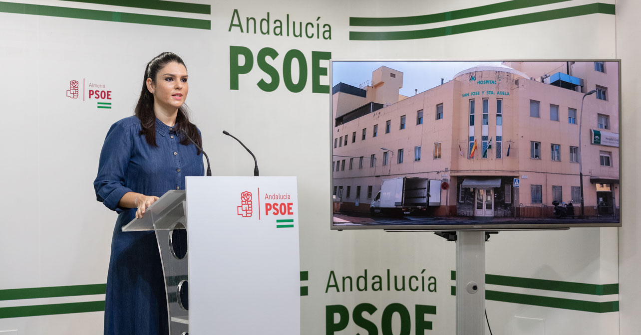 Noemí Cruz, parlamentaria andaluza del PSOE de Almería