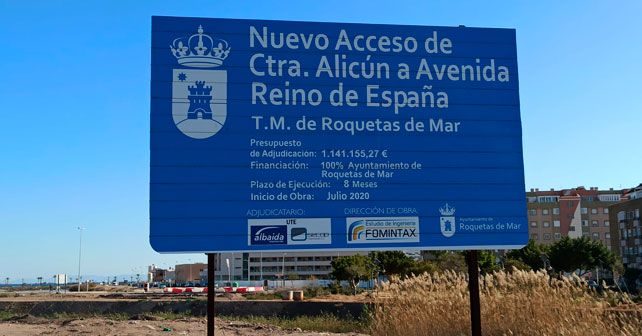 Cartel de las obras de la Carretera de Alicún y la Avenida Reino de España