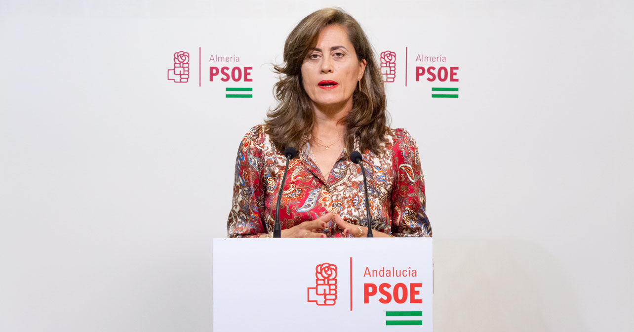 Carmen Aguilar, diputada provincial del PSOE de Almería