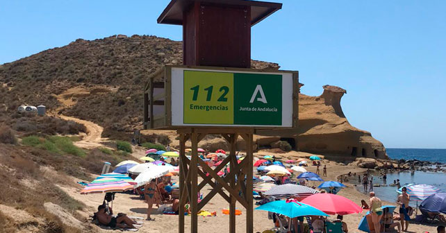 Torre de vigilancia en San Juan de los Terreros