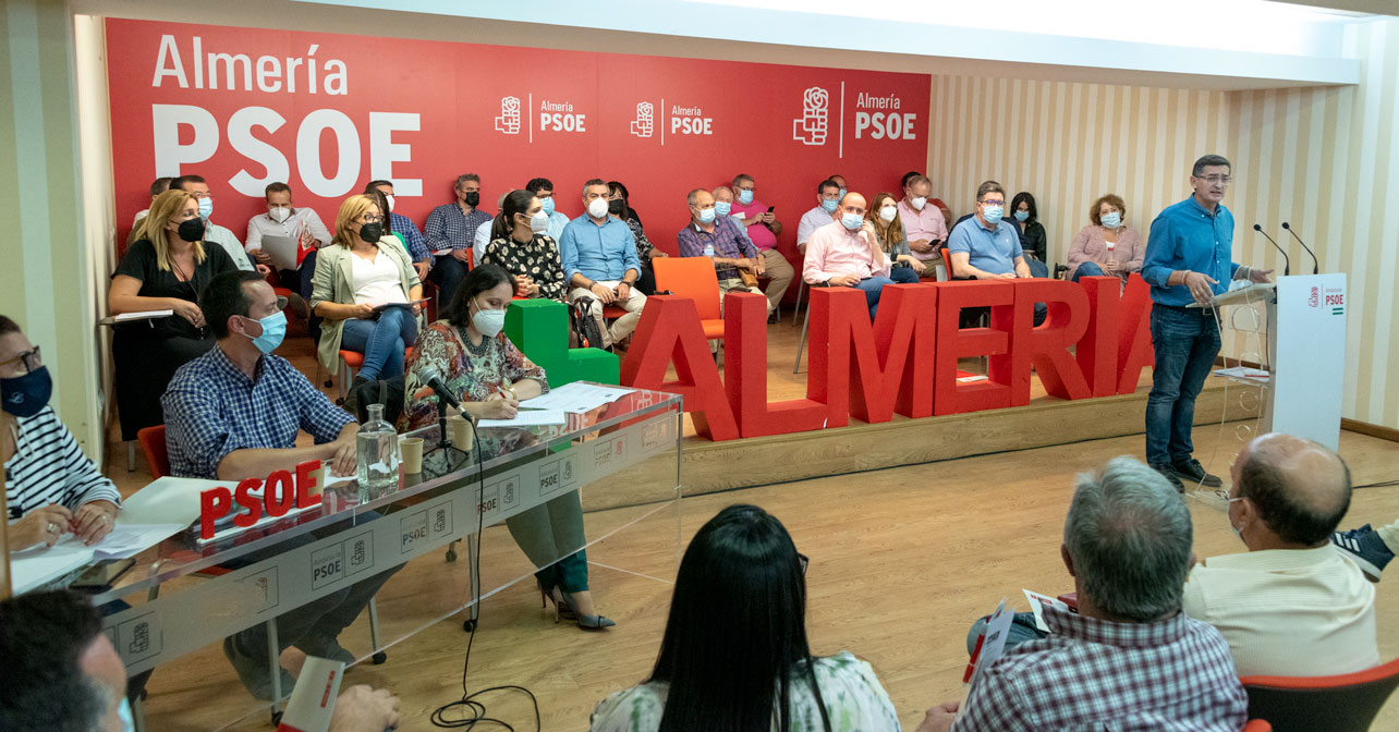 El PSOE de Almería celebrará su 14 Congreso Provincial en Roquetas de Mar