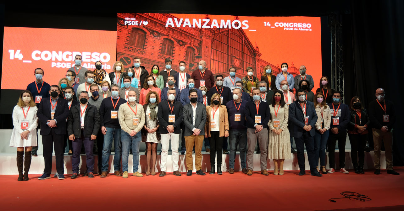 Comisión Ejecutiva Provincial del PSOE de Almería