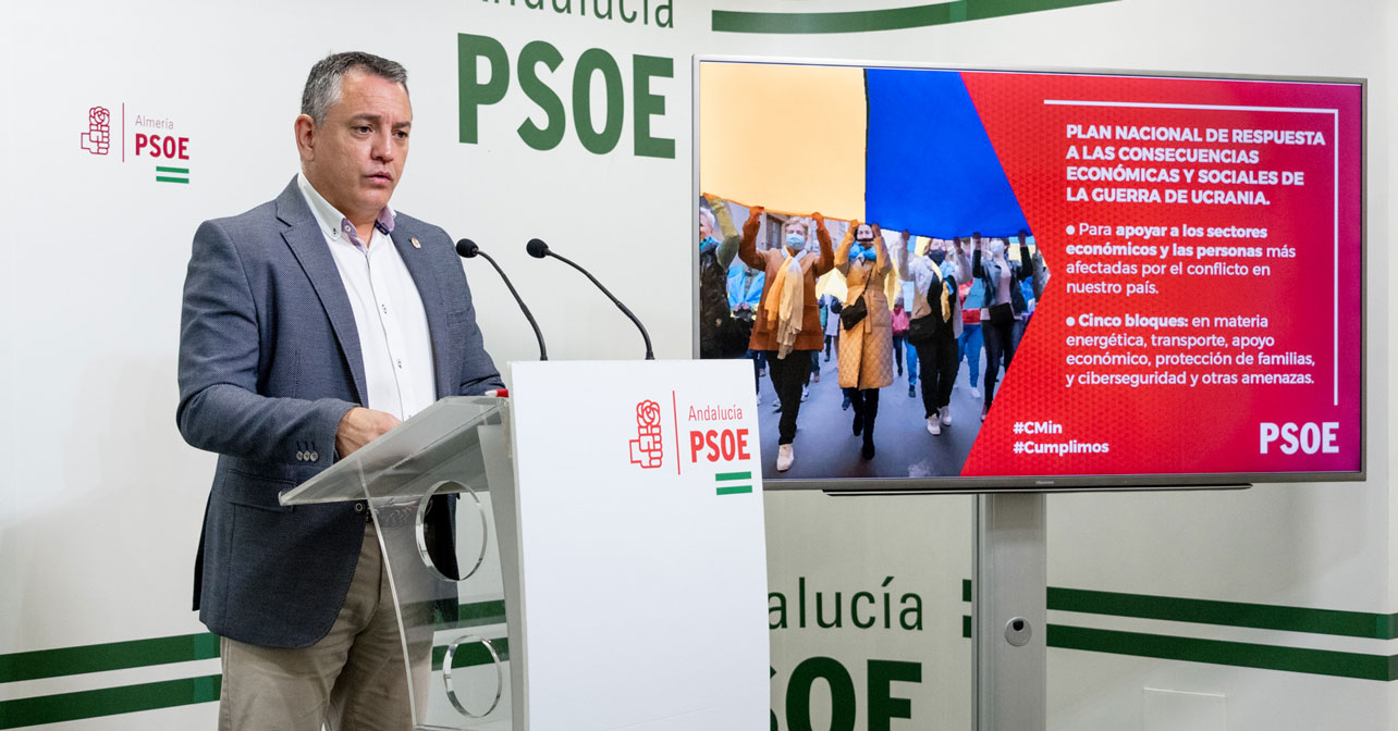 220401-Foto-PSOE-Indalecio-Gutiérrez-Salinas,-hoy,-en-rueda-de-prensa