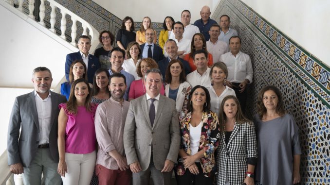 Parlamentarios andaluces del PSOE 2022