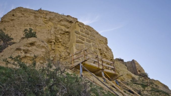 Cerro del Espíritu Santo