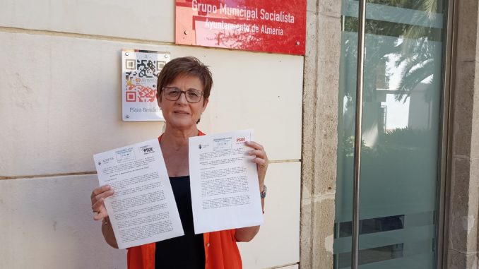 Adriana Valverde, portavoz del PSOE en el Ayuntamiento de Almería