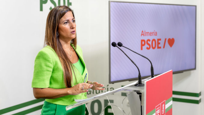 Inés Plaza, senadora por el PSOE de Almería Inés Plaza, senadora por el PSOE de Almería