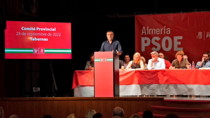 Juan Antonio Lorenzo durante su intervención en el Comité Provincial