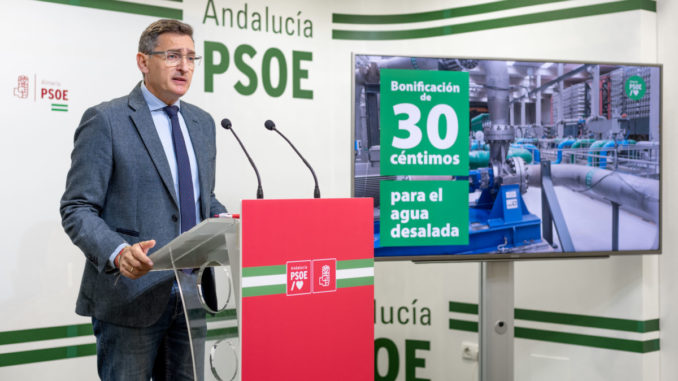 Sánchez Teruel, hoy, en rueda de prensa