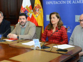 López, Ruiz, Aguilar y Gutiérrez en rueda de prensa