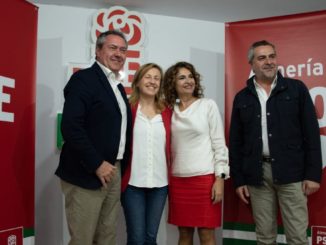 Espadas, Fernández, Montero y Lorenzo en el acto