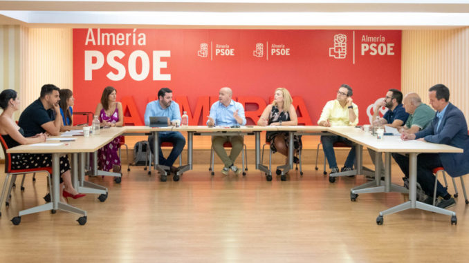 230627 Foto PSOE Reunión Comité Electoral