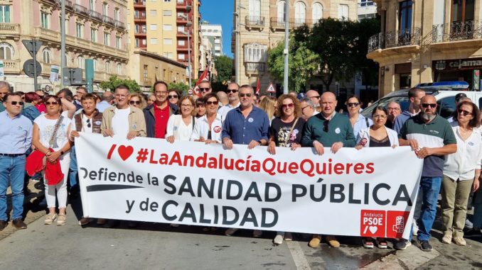 Representantes del PSOE por una sanidad pública de calidad