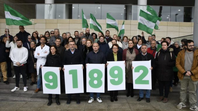 Concentración en Torrecárdenas contra las listas de espera sanitarias (3)