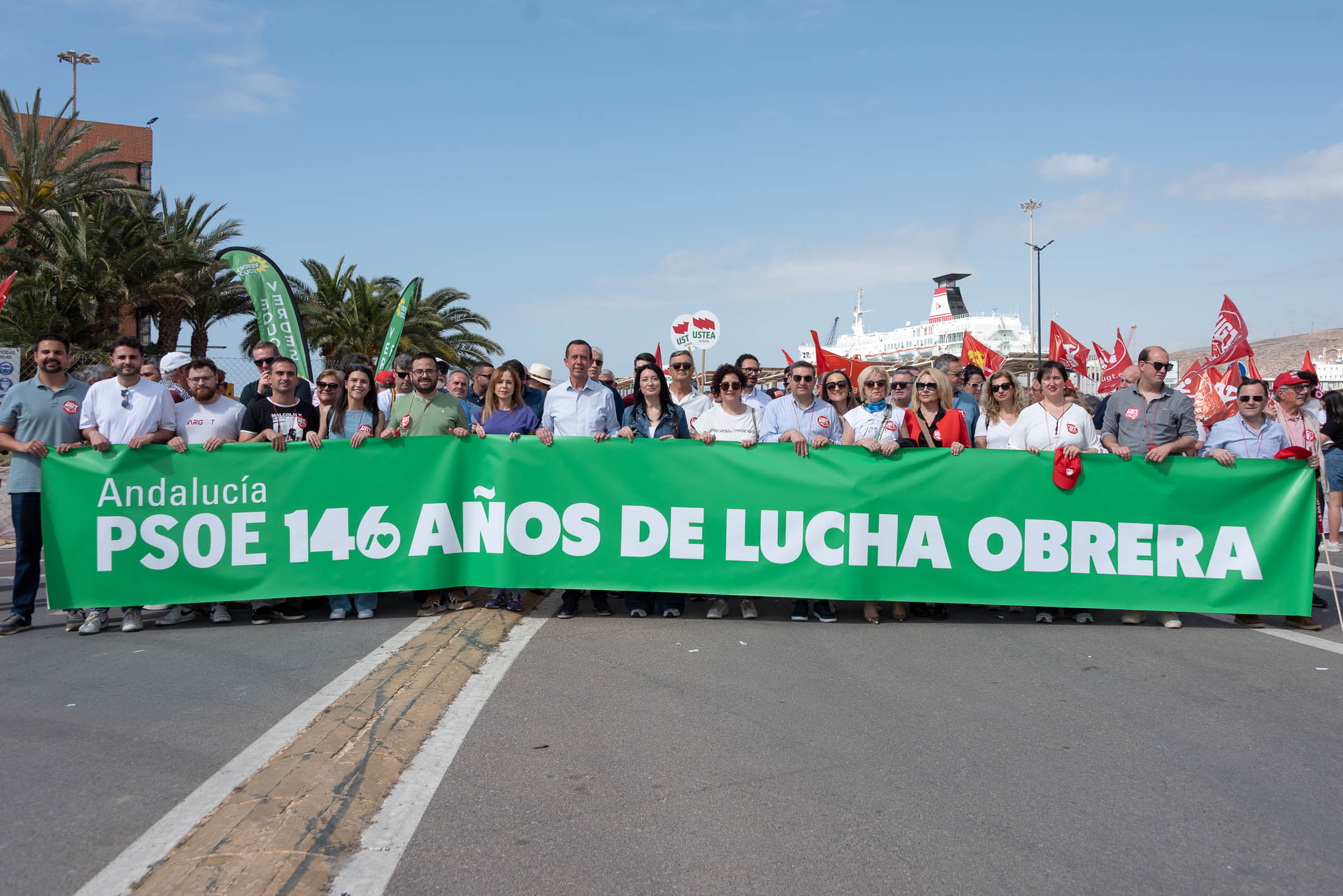José María Martín: “Las políticas laborales de Pedro Sánchez son un referente en la defensa de los derechos de los trabajadores”
