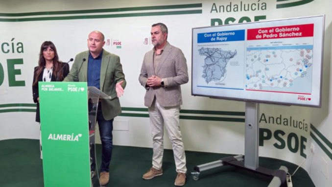 Plaza, Martínez y Lorenzo en rueda de prensa Plaza, Martínez y Lorenzo en rueda de prensa