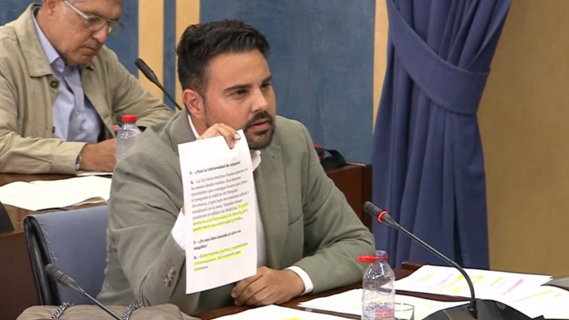 El PSOE insta a la Junta a apostar por la UAL, a defenderla y a “dejar de asfixiarla” económicamente