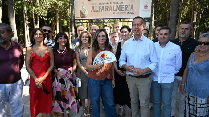 María Márquez con socialistas almerienses María Márquez con socialistas almerienses