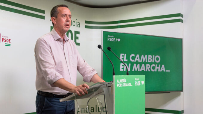 José María Martín, secretario General del PSOE de Almería José María Martín, secretario General del PSOE de Almería