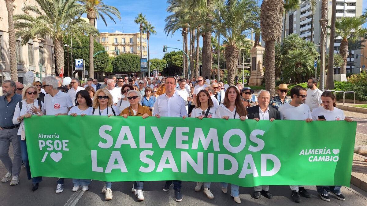José María Martín: “Salvar la sanidad pública es una urgencia tras siete años de recortes de Moreno Bonilla”
