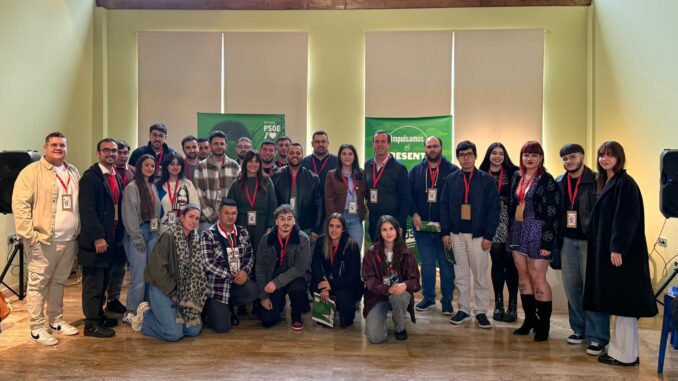 Comité provincial de Juventudes Socialistas de Almería