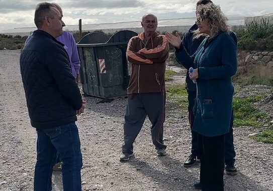 Foto de la Calle Vela