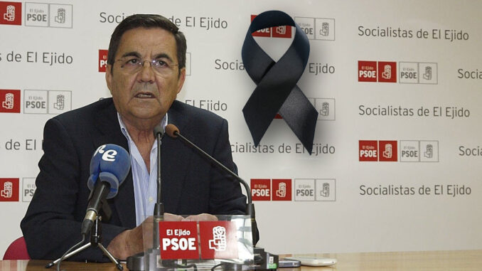 Manuel García Quero