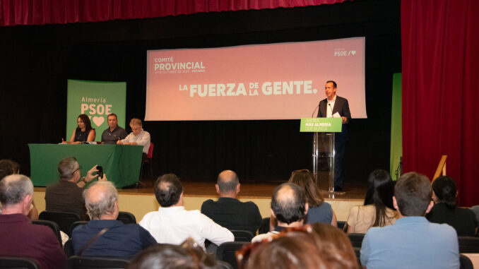 José María Martín, Secretario General del PSOE de Almería