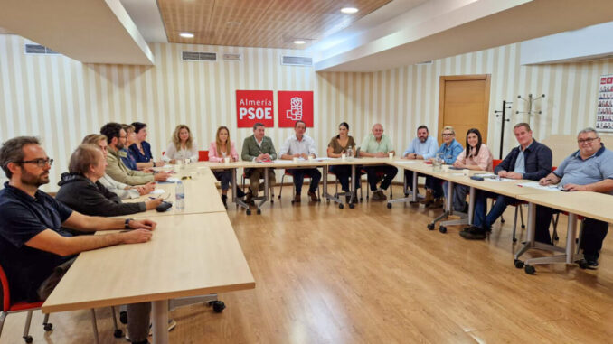 Comité electoral elecciones generales de 2026